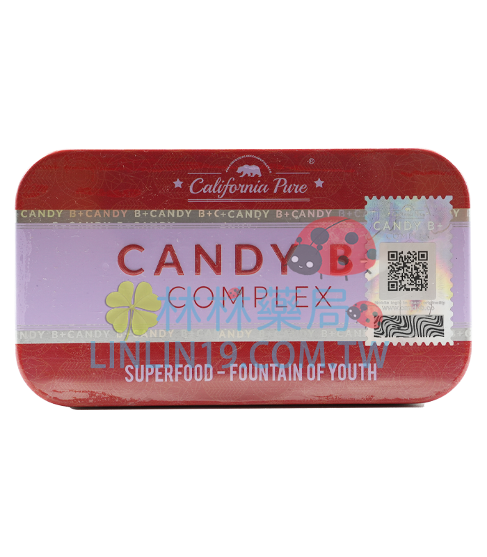 Candy b+ 永春糖 馬來西亞B糖 | 壯陽糖 勃起硬度增強+持久+補腎+補充 很牛逼